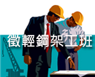 �����[�Ѫ�O